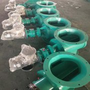 DN400型防爆星型给料机