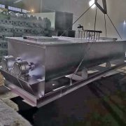 SJ80不锈钢双轴加湿搅拌机