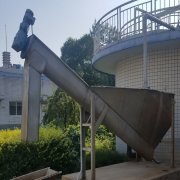 料仓倾斜无轴绞龙输送机